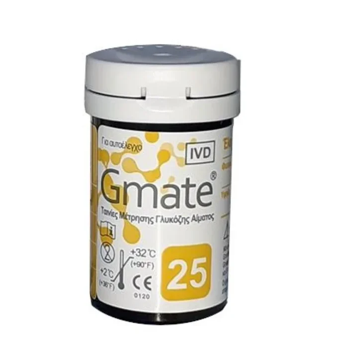 25 Comfys Gmate Blood Sugar Test Strips