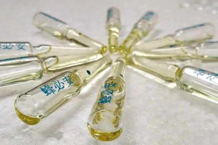 Amitraz Plus 12.5% Solution Ampoules ( Taktic / Scabatox )