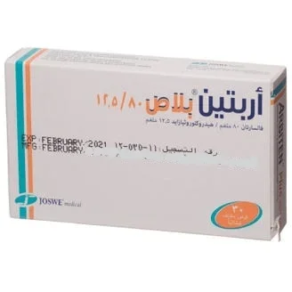 Arbiten Plus 80/12.5 30 tablet