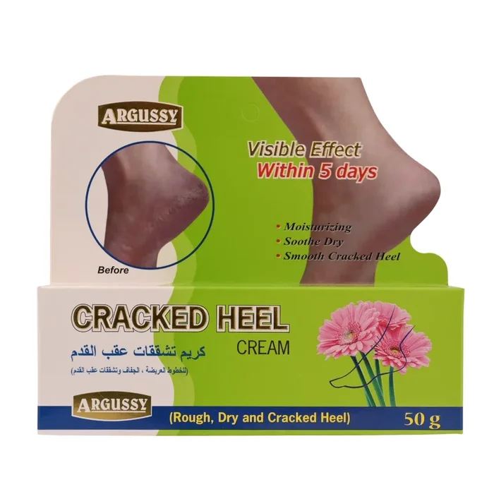Argussy Cracked Heel Cream 50g