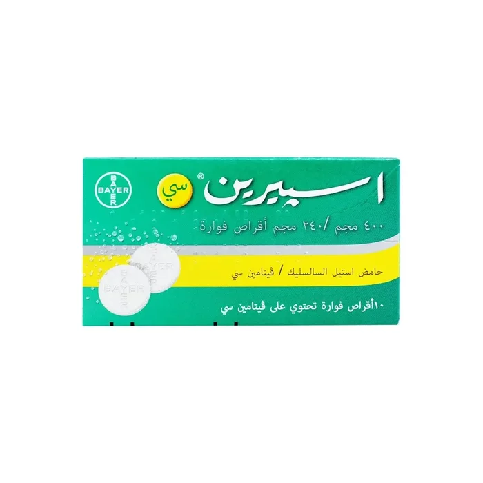 Aspirin C Effervescent Tablet 10 Pieces