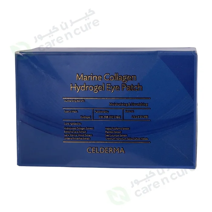 Celderma Marine Collagen Eye Patch