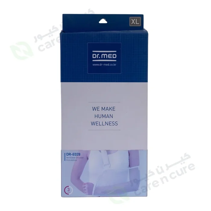 Dr Med Ventilated Shoulder Immobilizer Dr-E028 XL