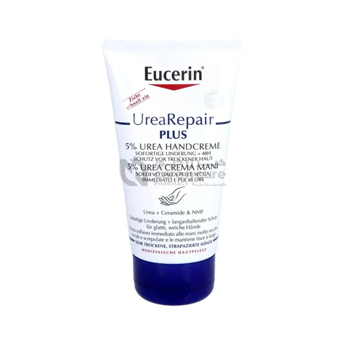 Eucerin 5% Urea Hand Cream 75 ml