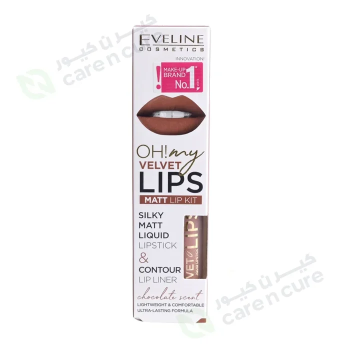 Eveline Oh My Lips Liquid Matt Lipstick And Lip Liner No. 11 Cookie Milkshake