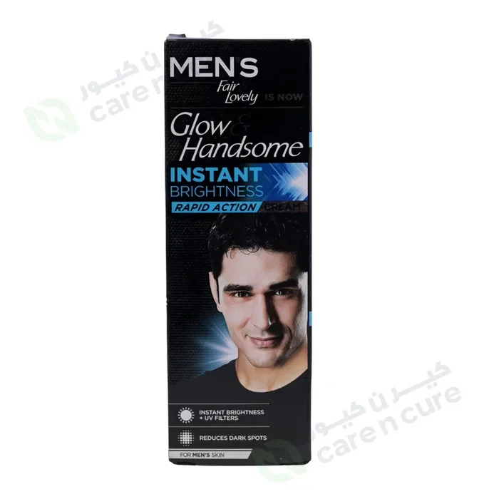 Glow & Handsome Inst Bri Rapid Action Cream 50gm