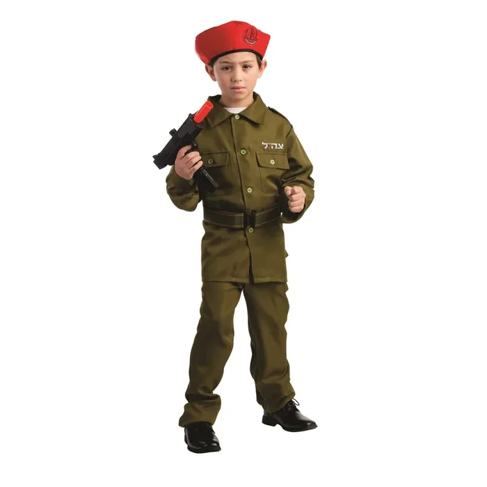 Israeli Soldier Costume – Kids