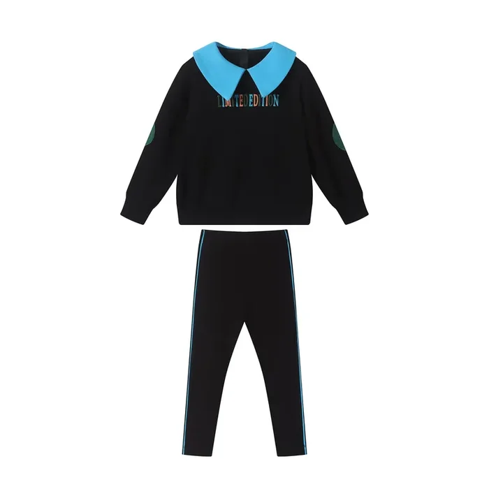 Limited Edition Baby Boy Set