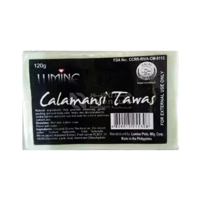 Lumine Calamansi Tawas Soap 120 g