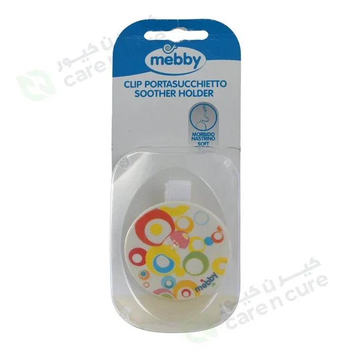 Mebby Soother Clips Circles 92562