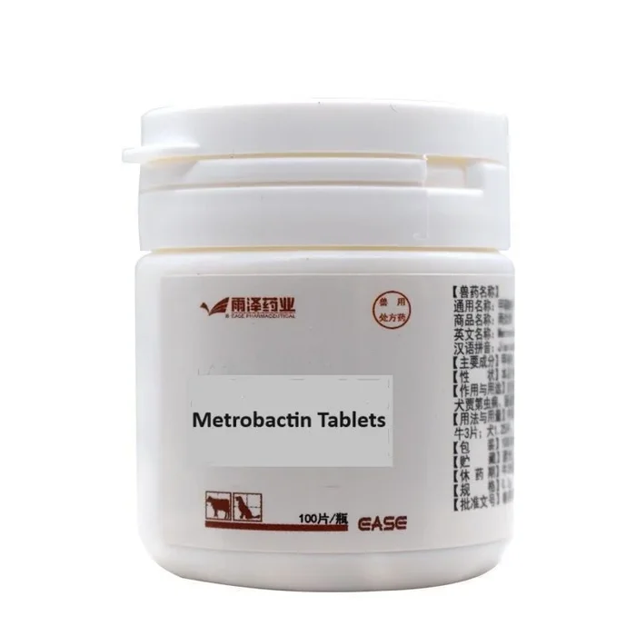 Metronidazole – Metrobactin Tablets For Dogs and Cats – 200mg/Tablet – 100Tablets/Pack