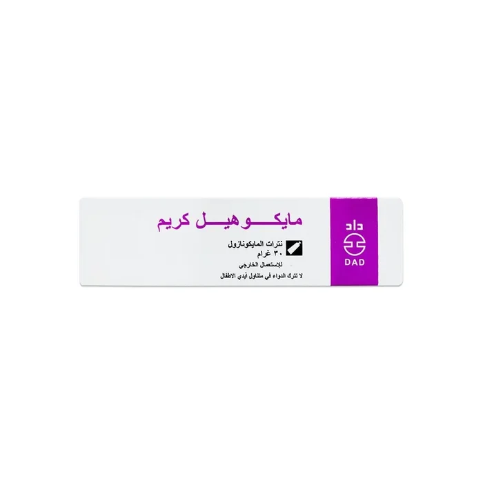 Mycoheal 20 mg Cream 30 gm