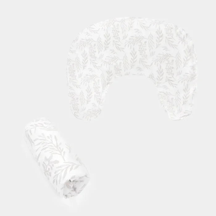 New Nursing Pillow Cover – Beige Foliage