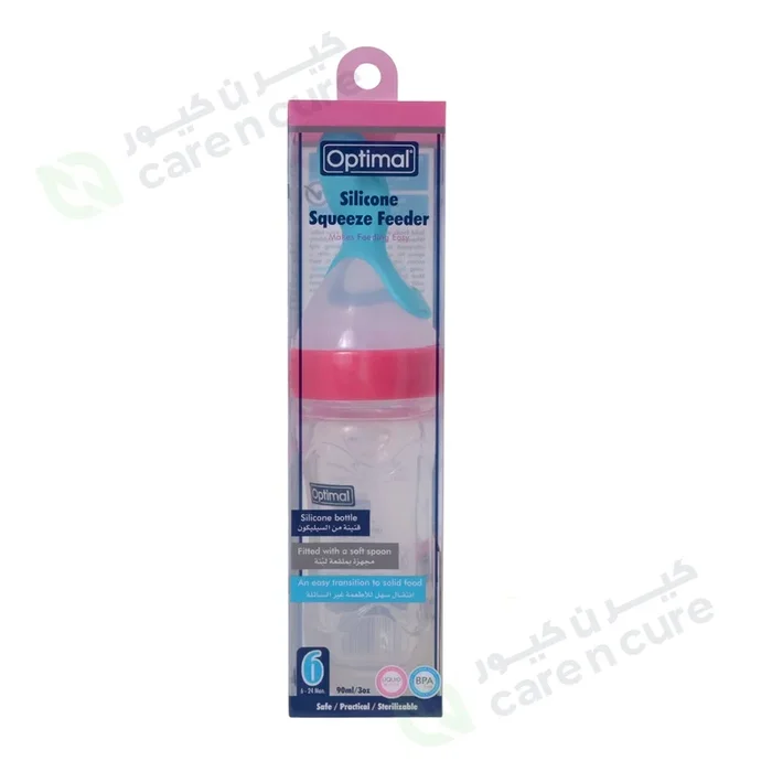 Optimal Silicone Squeeze Feeder 0-24 Months OPB-1057