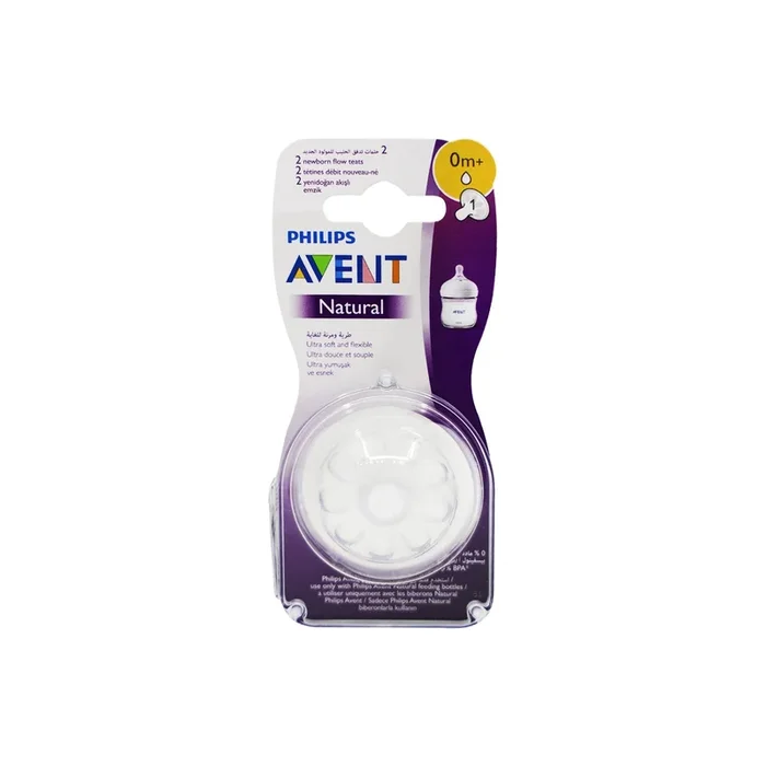 Philips Avent Natural 2.0 Feeding Teats 0 M X2 Pieces
