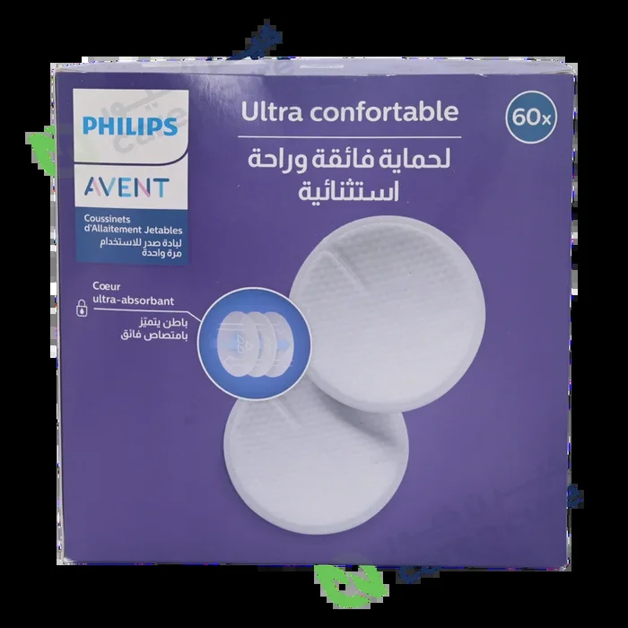 Philips Avent Ultra Comf- Disp B/Pads X60’S-Scf254/61