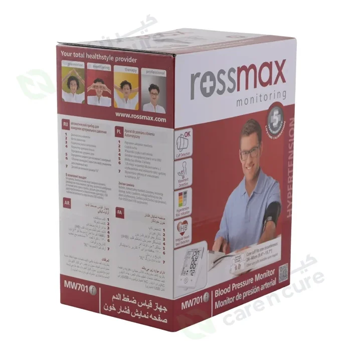 Rossmax Automatic Blood Pressure Monitor MW701f “XL”