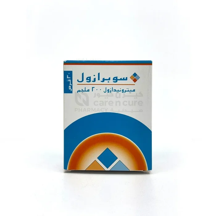 Suprazole 200 mg Tablet 30 Pieces