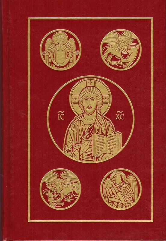 The Holy Bible RSV Ignatius Press (HB)