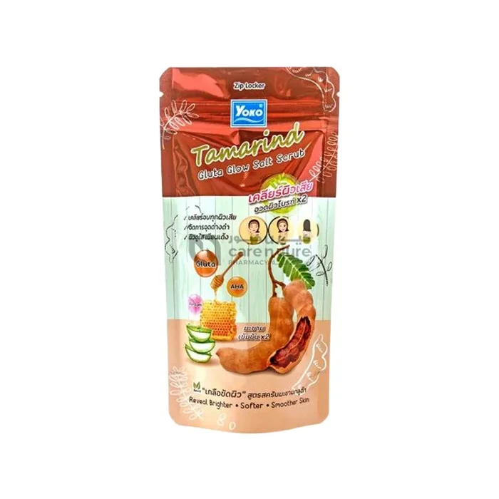 Yoko Tamarind Gluta Glow Salt Scrub