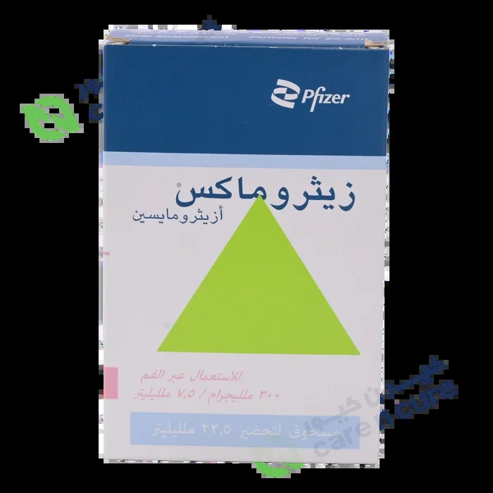Zithromax 300Mg/7.5ml Susp 22.5ml (900Mg) (Original Prescription Is Mandatory Upon Delivery)